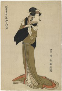Hamamuraya, c. 1794 de Utagawa Toyokuni