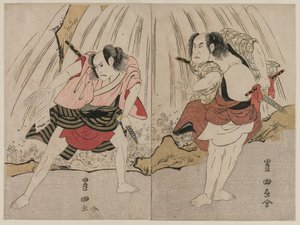 Kataoka Nizaemon VII e Ichikawa Yaozo III num confronto junto a uma cascata de Utagawa Toyokuni
