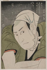 Retrato memorável de Sawamura Sojuro III como Satsuma Gengobei, 1800.