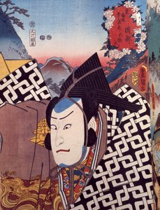 Retrato do ator de teatro Kabuki, ukiyo-e de Utagawa Toyokuni (1769-1825), xilogravura, civilização japonesa, período Edo (1603-1868)