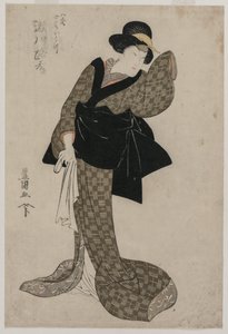 Segawa Roko como esposa de Hachizos Ohatsu, C. 1805. de Utagawa Toyokuni