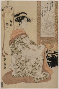 Takigawa de Ōgiya, da série Belezas como os Sete Komachi de Utagawa Toyokuni
