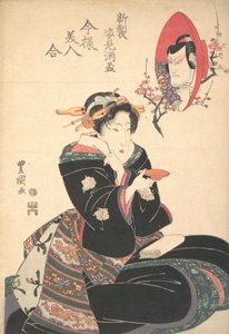 Imagem de um ator em um copo de saquê, c. 1825.