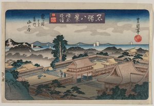 Oito Vistas de Lugares Famosos: Sino da Noite em Kamakura: As Montanhas na Província de Awa do Santuário Hachiman em Tsurugaoka