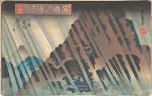 Night Rain at Oyama, da série Eight Famous Views of Kanagawa, ca. 1830.