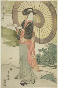 A Contemporary ry Palo dy de Komachi P et al. Ys Forline (Tosei e Tsu City Rain-making Komachi)