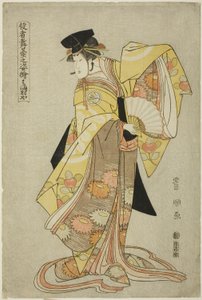 Hamamuraya: Segawa Kiku no Jyoi As Shirabyoshi Hisakata, da série de TVーーEh)” de Utagawa Toyokuni I