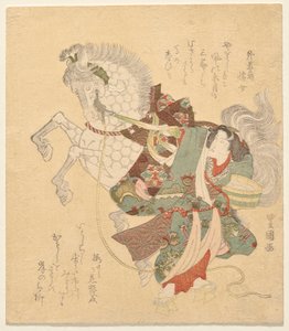 Ichikawa Danj?r? VII como Okane de Utagawa Toyokuni I