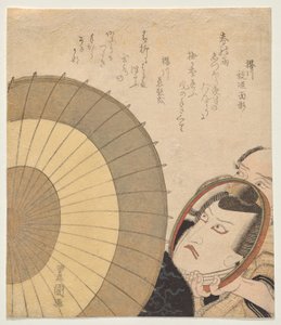 Ichikawa Danj?r? VII como Sukeroku, de frente para um espelho de Utagawa Toyokuni I