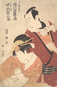 Ichikawa Komazo Ii 1764-1838 Membro Te Road de Akaneya Hanshichi de Rom Te Pagar escola. .. .. , mosquito. 1798. de Utagawa Toyokuni I