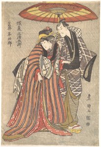 Kabuki a c e rs: Bando Mitsugoro E Iwai Hanshiro, não é? 1800. de Utagawa Toyokuni I