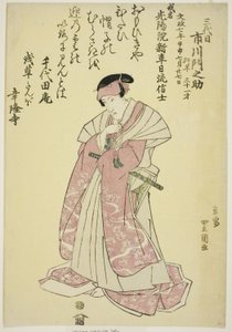 Retrato memorável do ator Ichikawa Monnosuke III de Utagawa Toyokuni I