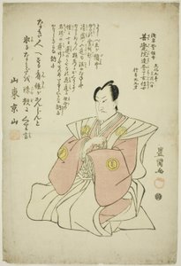 Retrato memorável do ator Sawamura Sojuro IV de Utagawa Toyokuni I