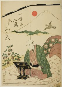Retrato de Eijudo aos setenta e um de Utagawa Toyokuni I