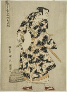 Tachibanaya: Ichikawa Yaozoi como Fuwa Banzaemon, da série de TV de Utagawa Toyokuni I