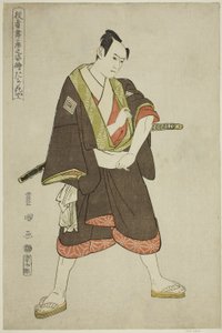 Tachibanaya: Ichikawa Yaozoi sou um servo, da série "Retratos de ac e rs na estaca" ” de Utagawa Toyokuni I