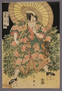 Banda Tee C e R Yasosuke de Utagawa Toyokuni I