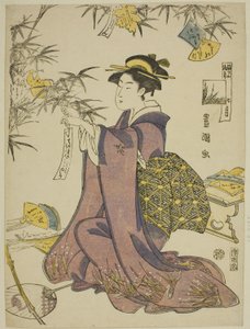 O Sétimo Mês (Shichi gatsu), da série "Fashionable Doze Meses (Furyu junikagetsu)" de Utagawa Toyokuni I