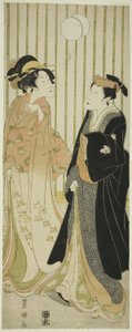 O ator Segawa Kikunojo e uma jovem chutando uma bola de Utagawa Toyokuni I