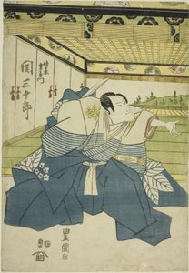 O ator Seki Sanjuro II como Sasaki Saemon na peça "Higashiyama-dono Kabuki no Danmaku", apresentada no Teatro Nakamura no terceiro mês de 1818