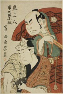 teac e rs arashi sampachi médico plano d ichikawa omezo médico de Utagawa Toyokuni I