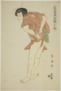 Toraya: Arashi Ryuzo é um time e paga ``Hatsu Akebono Kaomise