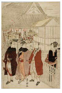 Peregrinação de Ano Novo a Myohoji em Horinouchi, Edo, c.1804-1810 (bloco de madeira sobre papel) de Utagawa and Toyokuni Utagawa Toyohiro
