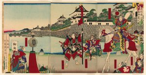 Nobunaga Oda Visualizando Teres e som de abdução de Kiyosu Kasute (conjunto de bebidas Kiyosu em pó Nobunaga Oda)