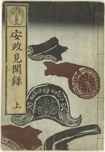 Relatórios do período Ansei - um
Ansei kenmonroku - jo (título sobre o objecto) de Utagawa Yoshiharu
