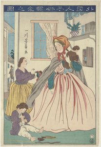 O amor de uma mulher estrangeira pelos seus filhos
Gaikokujin kodomo chôai no zu (título sobre o objecto)