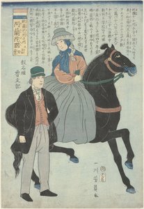 Casal holandês, a mulher a cavalo Yoroppashu no uchi Orandakoku mata Neiteruanto (título do objeto) A Holanda, no continente europeu