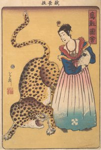 “Holandesa com Leopardo”, da série Pictures of Birds and Animals Choju..., 7º mês, 1860.