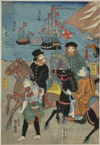 Vista do membro de Miyozaki Yokohama (lista de Miyozaki Yokohama)