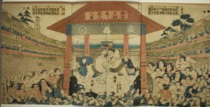 Procissão de lutadores para um combate de angariação de fundos (Kanjin ozumo dohyo-iri no zu) de Utagawa Yoshimune
