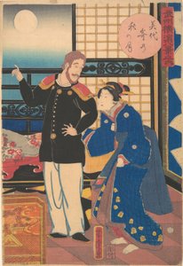 Lua de Outono em Miyozaki, 1º mês, 1861. de Utagawa Yoshitora