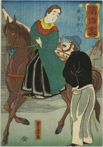 Inglês (Igirisujin), da série "Uma Coleção de Vários Países (Bankoku zukushi)" de Utagawa Yoshitora