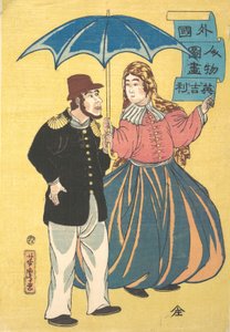 Casal Inglês Partilhando um Guarda-chuva. de Utagawa Yoshitora
