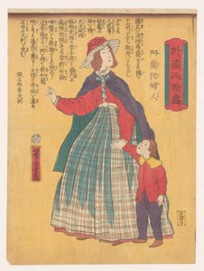 mulher holandesa com filho Gaikoku jinbutsuga - Oranda fujin (título no objeto)