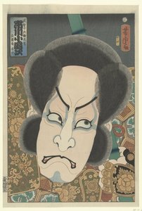 Ichikawa Kodanji (título sobre o objecto)