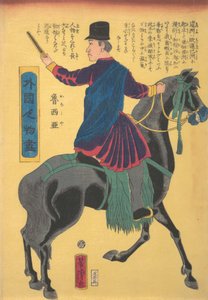 Montado russo, 5º mês, 1861. de Utagawa Yoshitora