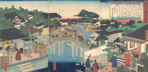 Nanquim na China, 2º mês, 1862.
