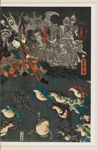 Nikushi, o espírito da rã, evoca uma batalha mágica de rãs em Tateyama, na província de Etchū