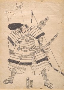 Desenho Preparatório para uma Gravura de Guerreiro, século XIX. de Utagawa Yoshitora