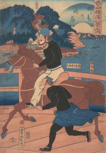 Velas de Regresso em Nogei [casal americano cavalgando sobre a Ponte Nogei], 1º mês, 1861. de Utagawa Yoshitora