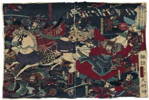 A Grande Batalha em Kawanakajima par Yoshitora, Utagawa (ativo 1850-1880). Xilogravura colorida, tamanho: 23x35, c. 1870, Museu Van Gogh, Amsterdã de Utagawa Yoshitora