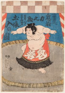 Retrato do lutador de sumo Hidenoyama Raigoro vestindo um avental ritual. Impresso por Yoshituya, Utagawa (1822-1866), ca. 1850 - O lutador Hidenoyama Raigoro, usando um avental (kesho-mawashi), por Yoshituya, Utagawa. Lenhador a cores de Utagawa Yoshituya
