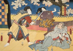 Cena de Genji monogatari (Conto de Genji) por Murasaki Shibuku (n. 978) c. 1860 (impressão em xilogravura a cores)
