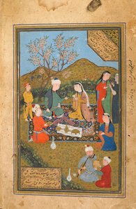 Tuhfat Al-Ahrar, Bukhara, Uzbequistão, possivelmente período uzbeque, 1558 (aguarela opaca, tinta e ouro sobre papel)