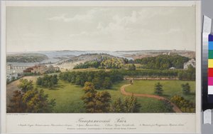 Vista Panorâmica de Sveaborg e Helsingfors (Folha 2), de Sadovnikov, Vasily Semyonovich (1800-1879). Litografia, aguarela de Vasili Semenovich Sadovnikov