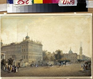 São Petersburgo. O Palácio Anichkov. (São Petersburgo. O Palácio Anichkov). Obra de Vasily Semyonovich Sadovnikov (1800-1879), aguarela sobre papel, ca. 1830. Arte russa de Vasili Semenovich Sadovnikov
